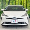 toyota prius 2019 -TOYOTA--Prius DAA-ZVW51--ZVW51-6113643---TOYOTA--Prius DAA-ZVW51--ZVW51-6113643- image 14