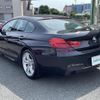bmw 6-series 2015 -BMW--BMW 6 Series DBA-6A30--WBA6A02070DZ13736---BMW--BMW 6 Series DBA-6A30--WBA6A02070DZ13736- image 15