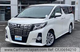 toyota alphard 2015 -TOYOTA 【名変中 】--Alphard AGH30W--0042372---TOYOTA 【名変中 】--Alphard AGH30W--0042372-