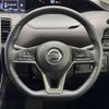 nissan serena 2021 -NISSAN--Serena 6AA-HFC27--HFC27-101854---NISSAN--Serena 6AA-HFC27--HFC27-101854- image 19