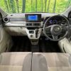 daihatsu cast 2020 quick_quick_LA250S_LA250S-0191690 image 2
