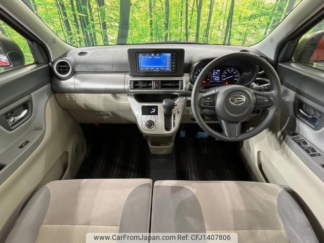 daihatsu cast 2020 quick_quick_LA250S_LA250S-0191690 image 2