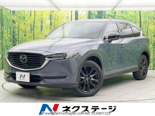 mazda cx-8 2022 -MAZDA--CX-8 6BA-KG5P--KG5P-258180---MAZDA--CX-8 6BA-KG5P--KG5P-258180- image 1