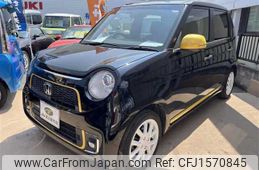 honda n-one 2016 CFJ1570845