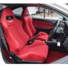 honda integra 2004 GOO_JP_700080320530250601001 image 12
