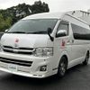 toyota hiace-wagon 2011 -TOYOTA--Hiace Wagon CBA-TRH224W--TRH224-0009214---TOYOTA--Hiace Wagon CBA-TRH224W--TRH224-0009214- image 18