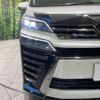 toyota vellfire 2018 -TOYOTA--Vellfire DBA-AGH30W--AGH30-0203534---TOYOTA--Vellfire DBA-AGH30W--AGH30-0203534- image 14