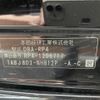 honda stepwagon 2019 -HONDA--Stepwgn DBA-RP4--RP4-1206717---HONDA--Stepwgn DBA-RP4--RP4-1206717- image 12