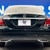 mercedes-benz c-class 2018 -MERCEDES-BENZ--Benz C Class LDA-205014C--WDD2050142R424484---MERCEDES-BENZ--Benz C Class LDA-205014C--WDD2050142R424484- image 17