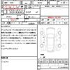 suzuki wagon-r 2019 CFJ1559241 image 21
