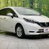 nissan note 2019 -NISSAN--Note DAA-HE12--HE12-283693---NISSAN--Note DAA-HE12--HE12-283693- image 17