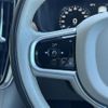 volvo v90 2020 -VOLVO--Volvo V90 LDA-PD4204T--YV1PWA8MDK1099023---VOLVO--Volvo V90 LDA-PD4204T--YV1PWA8MDK1099023- image 21
