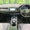 honda vezel 2015 -HONDA 【名変中 】--VEZEL RU3--1112824---HONDA 【名変中 】--VEZEL RU3--1112824- image 12