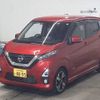 nissan dayz 2020 -NISSAN 【水戸 581ﾑ8055】--DAYZ B45W-0016045---NISSAN 【水戸 581ﾑ8055】--DAYZ B45W-0016045- image 5