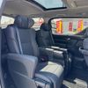 toyota alphard 2022 -TOYOTA--Alphard 3BA-AGH30W--AGH30-0443186---TOYOTA--Alphard 3BA-AGH30W--AGH30-0443186- image 11