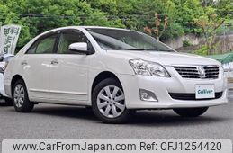 toyota premio 2014 -TOYOTA--Premio DBA-NZT260--NZT260-3151254---TOYOTA--Premio DBA-NZT260--NZT260-3151254-