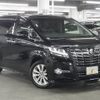 toyota alphard 2015 -TOYOTA--Alphard DBA-AGH30W--AGH30-0006722---TOYOTA--Alphard DBA-AGH30W--AGH30-0006722- image 4