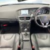 volvo v40 2015 -VOLVO--Volvo V40 DBA-MB4164T--YV1MV485BF2238812---VOLVO--Volvo V40 DBA-MB4164T--YV1MV485BF2238812- image 3