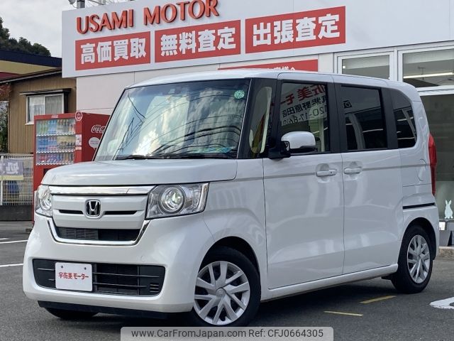 honda n-box 2020 -HONDA--N BOX 6BA-JF3--JF3-1483062---HONDA--N BOX 6BA-JF3--JF3-1483062- image 1