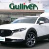 mazda cx-3 2022 -MAZDA--CX-30 3DA-DM8P--DM8P-203320---MAZDA--CX-30 3DA-DM8P--DM8P-203320- image 17