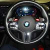 bmw bmw-others 2024 CFJ1575161 image 12