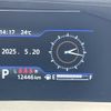 mitsubishi delica-d2 2023 -MITSUBISHI--Delica D2 5AA-MB37S--MB37S-105381---MITSUBISHI--Delica D2 5AA-MB37S--MB37S-105381- image 4