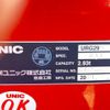 hino dutro 2021 -HINO--Hino Dutoro 2KG-XZU730Mｶｲ--XZU730-****118---HINO--Hino Dutoro 2KG-XZU730Mｶｲ--XZU730-****118- image 13