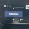 honda n-box 2018 -HONDA--N BOX DBA-JF3--JF3-2046131---HONDA--N BOX DBA-JF3--JF3-2046131- image 22