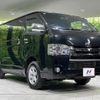 toyota hiace-van 2020 quick_quick_GDH206V_GDH206-1040048 image 17