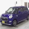 daihatsu cast 2016 -DAIHATSU 【香川 581ｾ4023】--Cast LA250S--0039997---DAIHATSU 【香川 581ｾ4023】--Cast LA250S--0039997- image 5