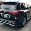 lexus lx 2015 -LEXUS 【筑豊 300ﾈ6966】--Lexus LX DBA-URJ201W--URJ201-4191650---LEXUS 【筑豊 300ﾈ6966】--Lexus LX DBA-URJ201W--URJ201-4191650- image 2