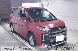 toyota noah 2023 -TOYOTA 【豊田 300ﾒ4794】--Noah ZWR95W-0024931---TOYOTA 【豊田 300ﾒ4794】--Noah ZWR95W-0024931-