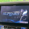 toyota alphard 2016 -TOYOTA--Alphard DBA-AGH30W--AGH30-0067445---TOYOTA--Alphard DBA-AGH30W--AGH30-0067445- image 4