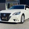 toyota crown 2014 -TOYOTA--Crown AWS210--AWS210-6074482---TOYOTA--Crown AWS210--AWS210-6074482- image 22