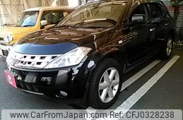 nissan murano 2007 -NISSAN--Murano CBA-TZ50--TZ50-102195---NISSAN--Murano CBA-TZ50--TZ50-102195-