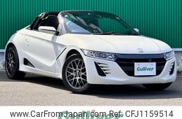 honda s660 2015 -HONDA--S660 DBA-JW5--JW5-1001759---HONDA--S660 DBA-JW5--JW5-1001759-
