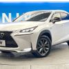 lexus nx 2015 CFJ1747214 image 17