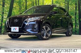 nissan kix 2021 -NISSAN--KIX 6AA-P15--P15-039260---NISSAN--KIX 6AA-P15--P15-039260-