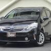 toyota prius-α 2012 CFJ1781533 image 1