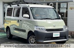toyota townace-van 2021 CFJ1747082