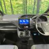 toyota voxy 2015 quick_quick_ZRR85W_ZRR85-0039183 image 2