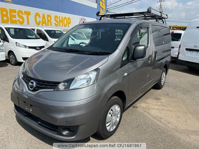 nissan nv200-vanette-van 2020 CFJ1681861 image 1