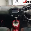nissan juke 2014 -NISSAN--Juke YF15-307560---NISSAN--Juke YF15-307560- image 8