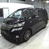 toyota vellfire 2013 -TOYOTA--Vellfire ATH20W-8028468---TOYOTA--Vellfire ATH20W-8028468- image 5