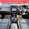 nissan x-trail 2020 -NISSAN--X-Trail 5BA-NT32--NT32-607297---NISSAN--X-Trail 5BA-NT32--NT32-607297- image 3