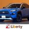 toyota rav4 2023 CFJ1692251 image 1