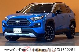 toyota rav4 2023 CFJ1692251