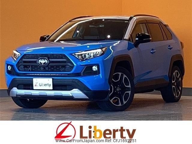 toyota rav4 2023 CFJ1692251 image 1