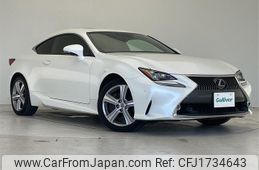 lexus rc 2015 CFJ1734643