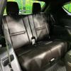 mazda cx-8 2018 -MAZDA--CX-8 3DA-KG2P--KG2P-118056---MAZDA--CX-8 3DA-KG2P--KG2P-118056- image 20